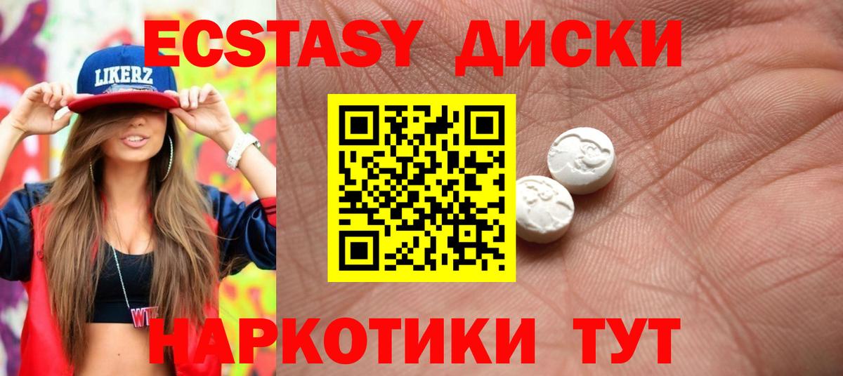 Гашиш Саратов