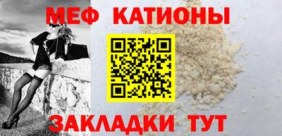 jwh Отрадный
