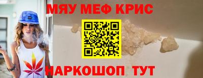 jwh Отрадный