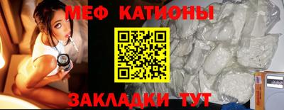 каннабис Аргун