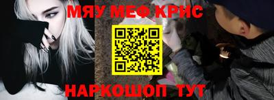 jwh Отрадный