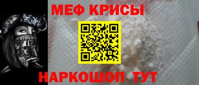 jwh Отрадный