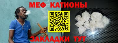 спайс Апрелевка