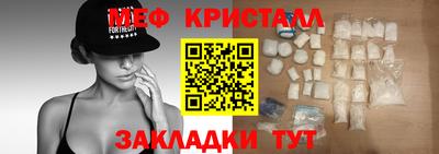 каннабис Аргун