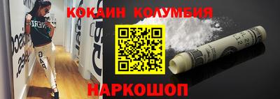 mdpv Отрадное