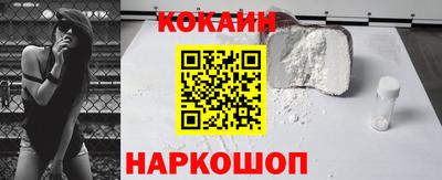 ALPHA PVP Апшеронск