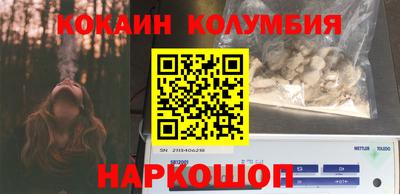 ALPHA PVP Апшеронск