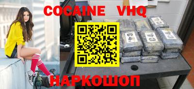 mdpv Отрадное
