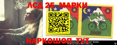 каннабис Аргун