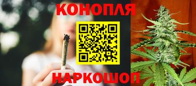 ALPHA PVP Апшеронск