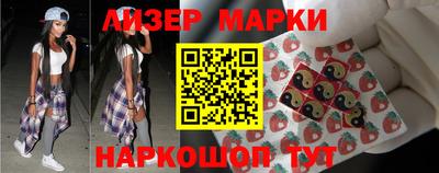 каннабис Аргун