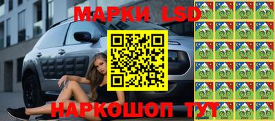 каннабис Аргун