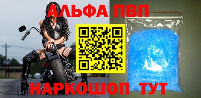 каннабис Аргун