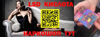 mdpv Отрадное