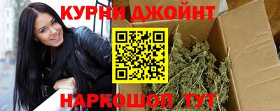 ALPHA PVP Апшеронск