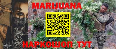 спайс Апрелевка