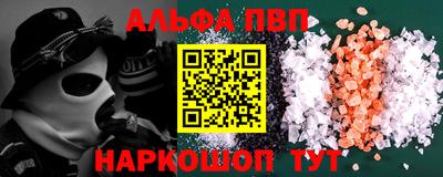 jwh Отрадный