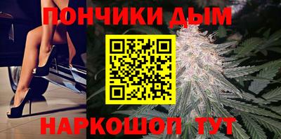 mdpv Отрадное