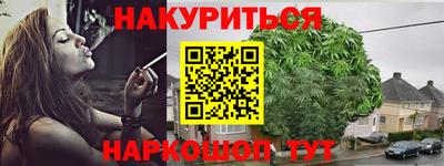 mdpv Отрадное