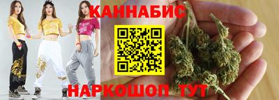 jwh Отрадный