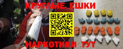 jwh Отрадный