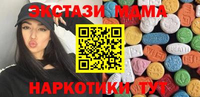 jwh Отрадный