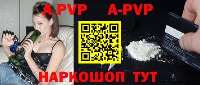 jwh Отрадный