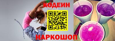 mdpv Отрадное