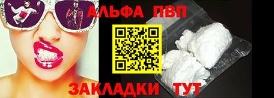 mdpv Отрадное