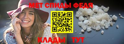 jwh Отрадный