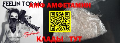 jwh Отрадный