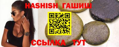 mdpv Отрадное