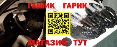 jwh Отрадный