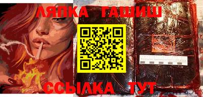 mdpv Отрадное