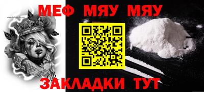 каннабис Аргун