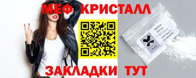 спайс Апрелевка