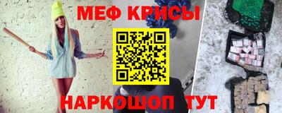 mdpv Отрадное